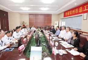 情系職工，真誠(chéng)服務(wù)