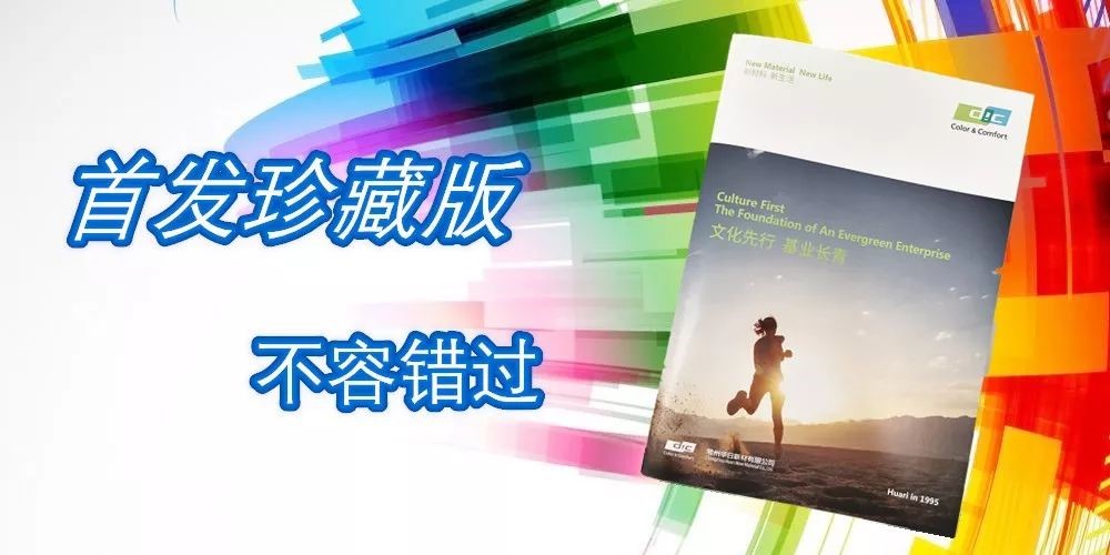 1586239602145971.jpg 201910109124925.jpg