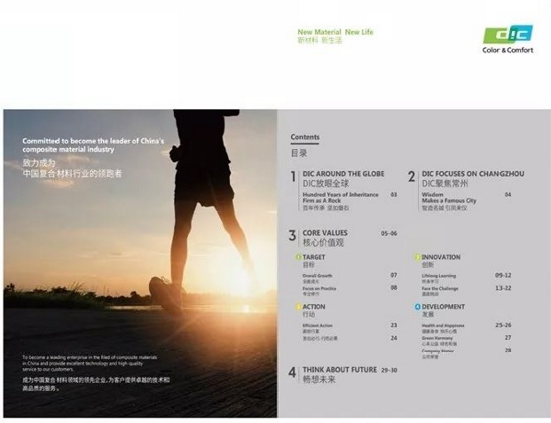 1586239630414293.jpg 2019101092411265.jpg