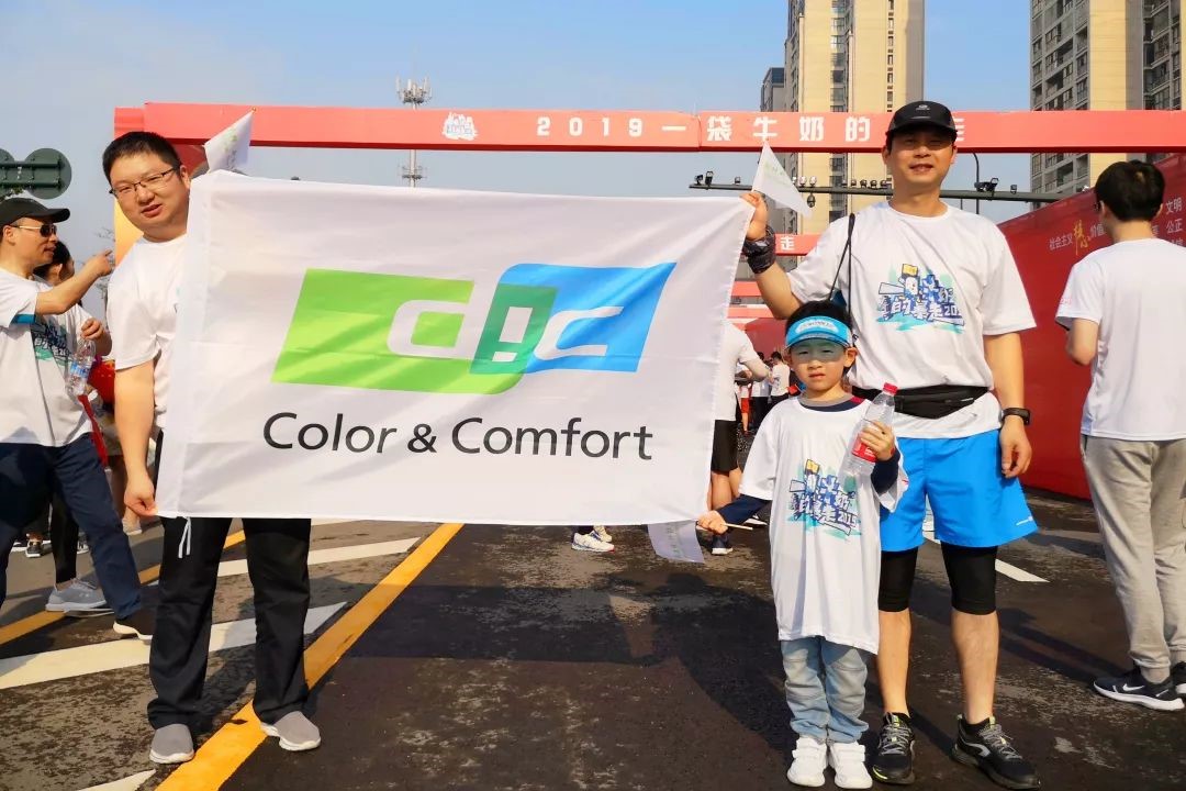 1586241592432586.jpg 2019529124451503.jpg