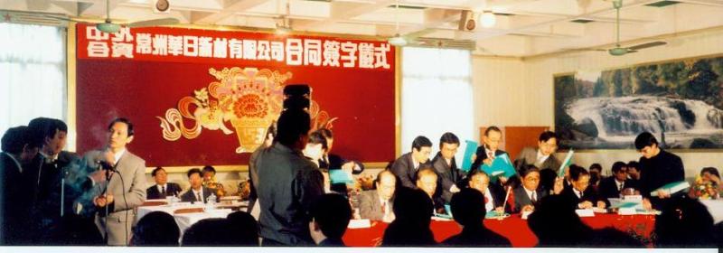 1587100192520883.jpg 1994.jpg