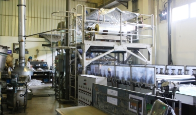 華日新材UP設(shè)備擴(kuò)產(chǎn) 華日新材UP設(shè)備擴(kuò)產(chǎn)