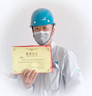 1591945603377270.png blob.png