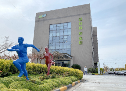 1591949194521170.png blob.png