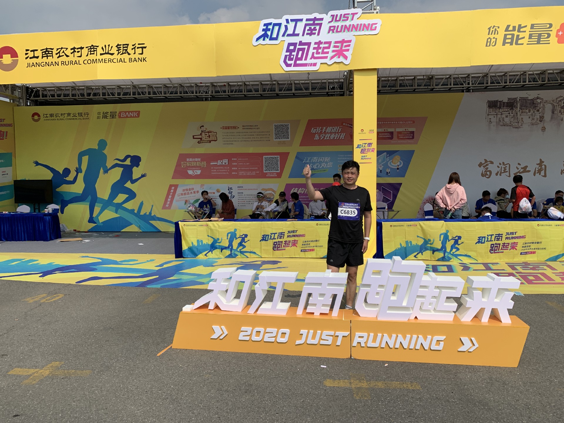 1604381871600632.jpg 微信圖片_20201020145046.jpg