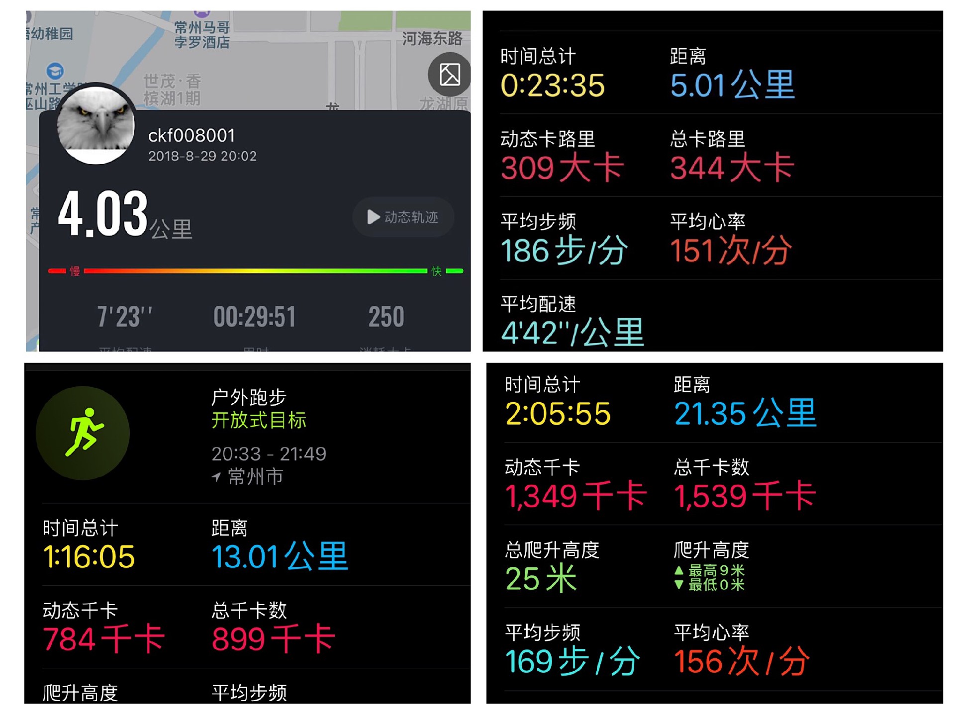 1604382468136649.jpg 微信圖片_20201103132648.jpg