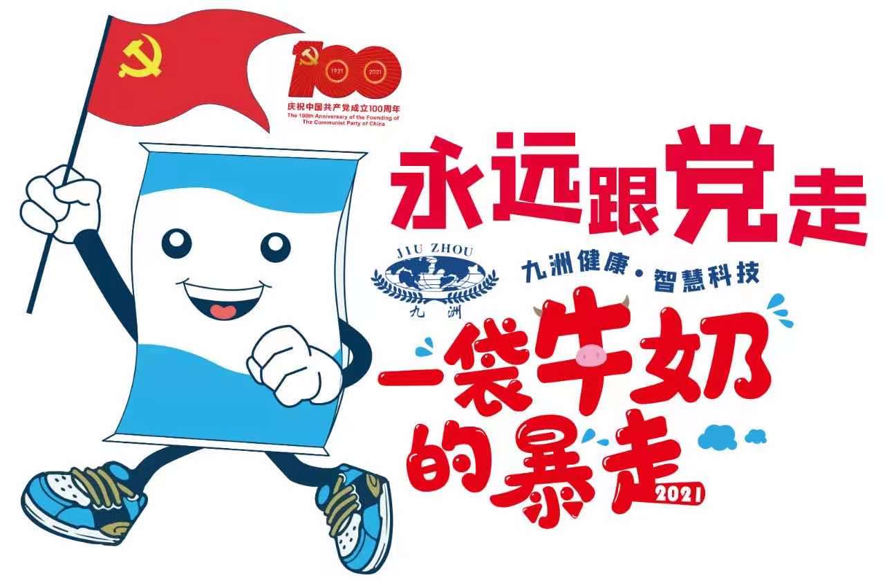 1622429381168230.jpg 1622429381168230.jpg