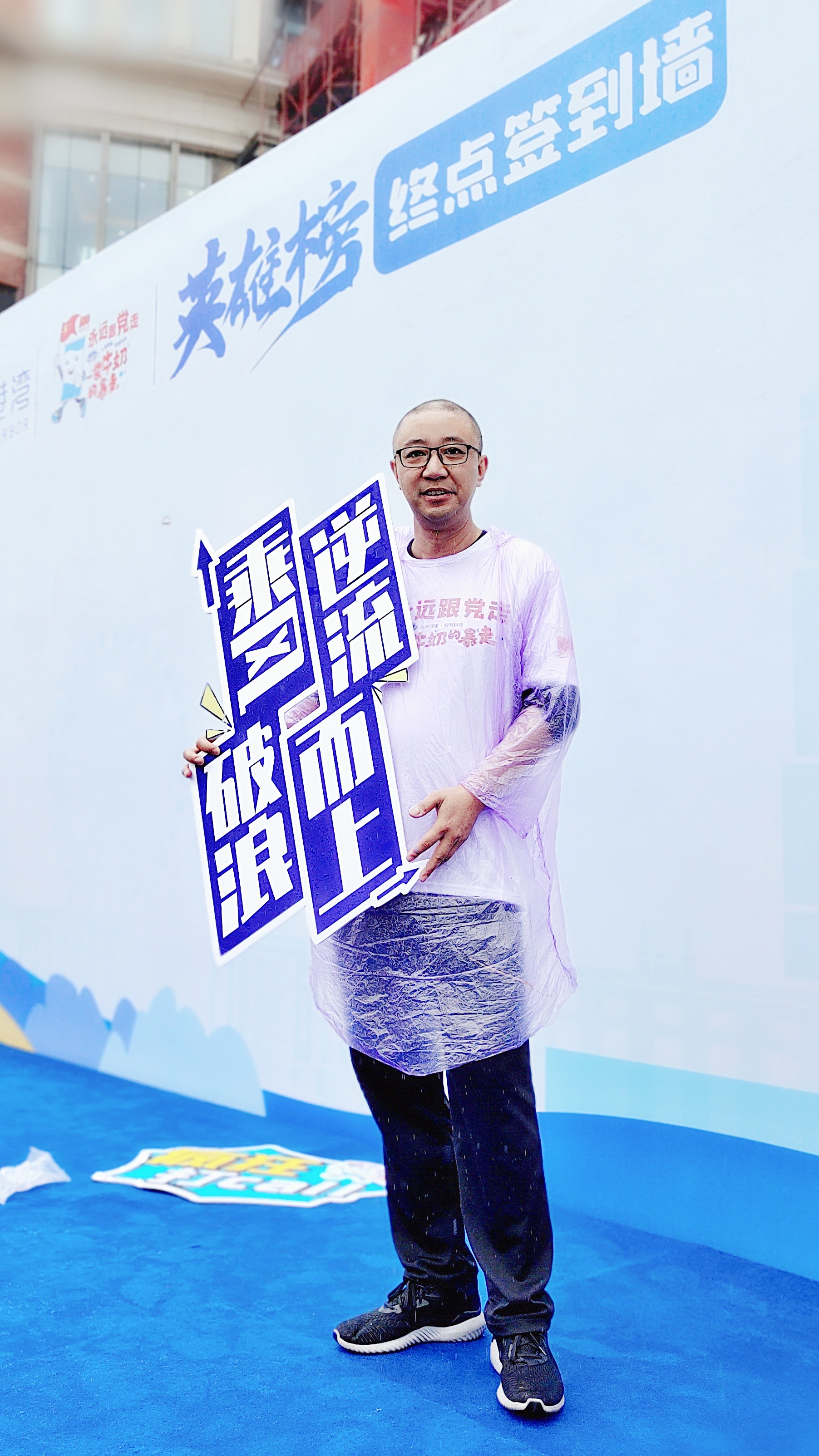 1622430924116379.jpg 1622430924116379.jpg