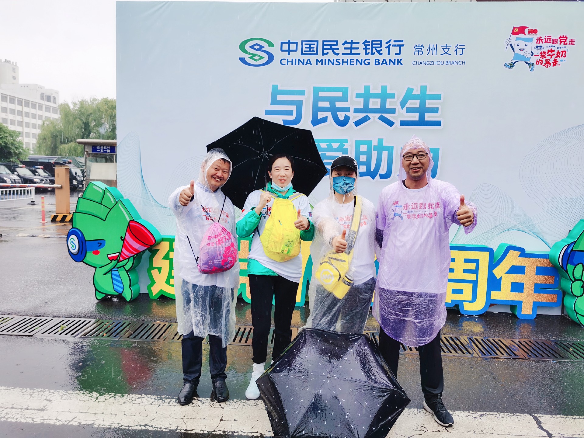 1622430995167280.jpg 1622430995167280.jpg